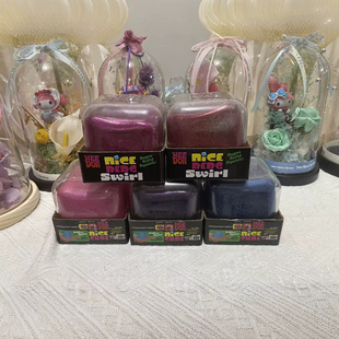 �羳����Needo��ѿ��8.5���󷽱��K�������؏��≺�lй�p�����