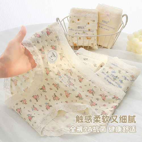 7A Antibacterial Cotton Pastoral Floral Women's Underwear Mid-waist Skin-friendly Non-Stick-Up Butt Antibacterial Pure Cotton Crotch Girl's Underwear