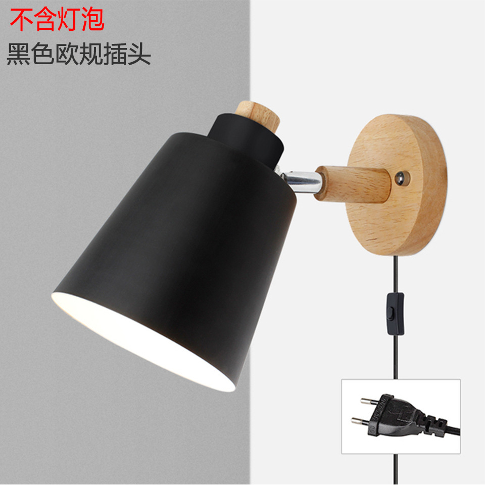 Transfronterizo exclusivo moderno simple DIY macaron lámpara de pared interruptor de enchufe de madera Nordic lámparas decorativas