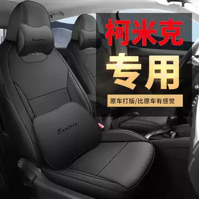Modelə uyğun (Original) oturacaq örtükləri: Skoda Skoda Kamiq Seat