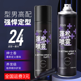 �������ɶ��͇��F�l�z�־Ï������z��Ů���l��l������һ�������l