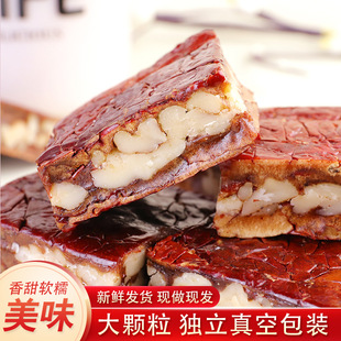������250g����С���½��خa���A���Ҵ�t���җ��A���B��