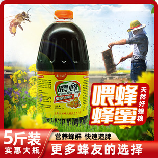 �۷�ڼZ5�� �b��Ȼι����ι������۷���Ϸ�Z�з��B���۷乤��