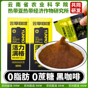 �Ħ�r��Ժ��Ϻڿ���102g��ʽ0֬�o�Ǿ����ܼ����ȷ�ʳƷ���l