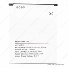 适用于 诺基亚C01 PLUS全新手机电池 TA-1396 WT140 3.85V 3000mA