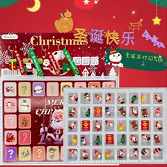 クリスマスのサプライズギフト、クリエイティブなサンタクロース入りのクロスボーダーブラインドボックス、40個入りの洞洞楽ブラインドボックス、卸売ブラインドドロップ