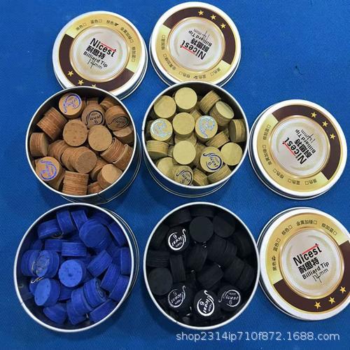 耐思特职业皮头球房大头小头杆皮头多层球杆皮头斯诺克皮头配件