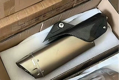 R6 modified oblique four-corner exhaust – Exhaust pipe - 22-fake-carbon-cover-laser