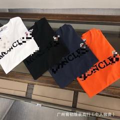 新しいMengjiaサマーカップル半袖多用途バッジ刺繍文字の正しいバージョン、快適で通気性のあるカジュアルなラウンドネックT