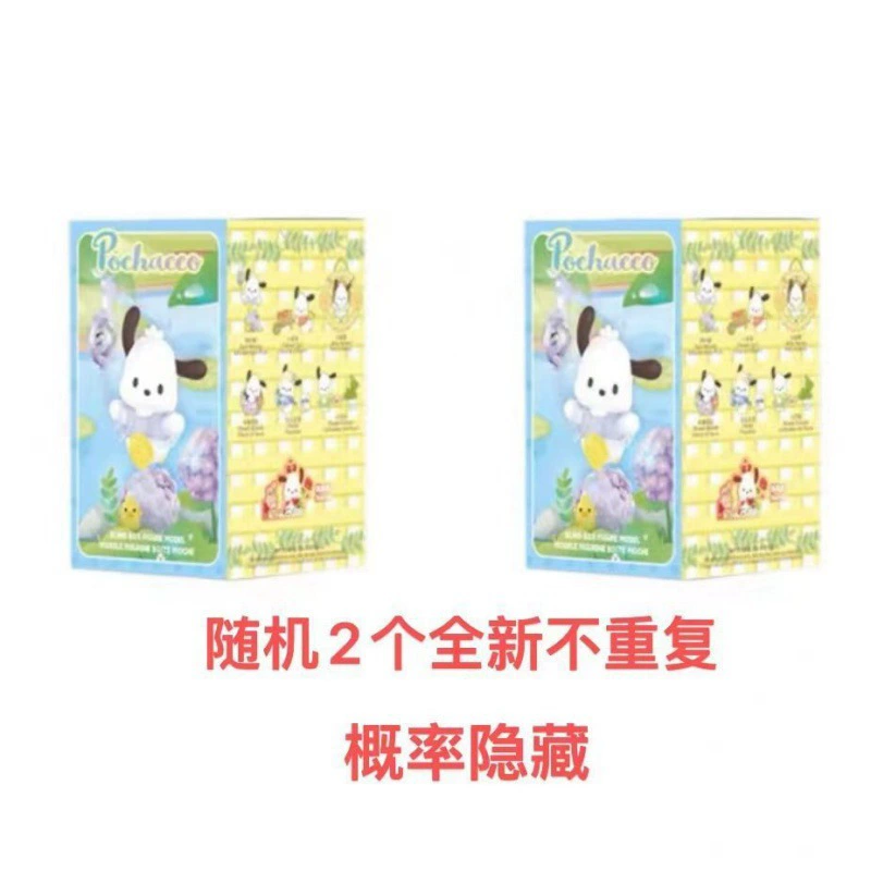 Минифигурка Sanrio Pochacco, коллекционная игрушка в слепой коробке 7–9 см, подарок на день рождения