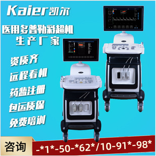 2026���ݲʳ��t���ʳ��C�r��ʳ��t����е�t���O��ʳ�KR-S60̨ʽ