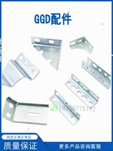 GGD������׃�l����ص͉�Ӌ�����ƙ��������䙙�w���ǆ��p֧��