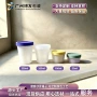 分装100g化妆品pp磨砂瓶