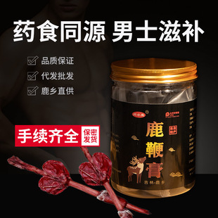 ¹�޸�5g*30��/ƿ ��������ʿ���a�|������÷��¹�l�خa����ͬ��