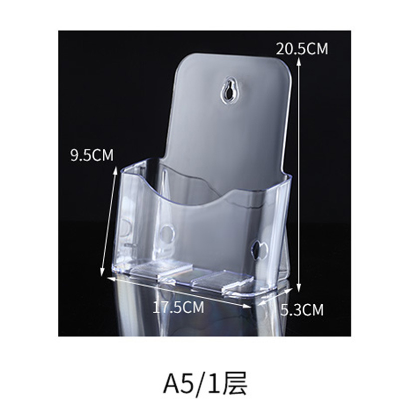 A4A5 多層プレキシガラスデータラックデスクトップカタログプロモーションラック A6 オフィス装飾アクリル広告ラック|undefined