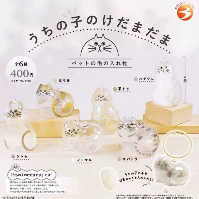 Прозрачный кулон для хранения кошачьей шерсти, влагостойкий и устойчивый к плесени памятный брелок, автомобильный кулон, плавающий кошачий волосок для хранения