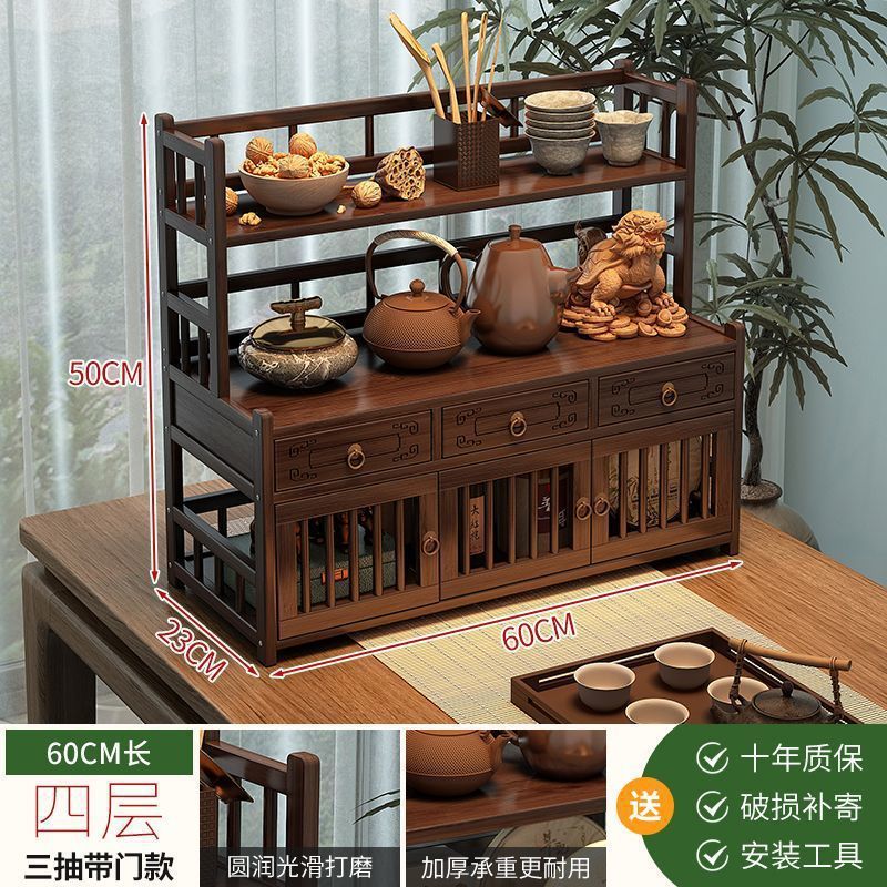家用茶水柜办公室茶杯具置物架茶室桌面小型博古架茶壶展示摆件架|undefined