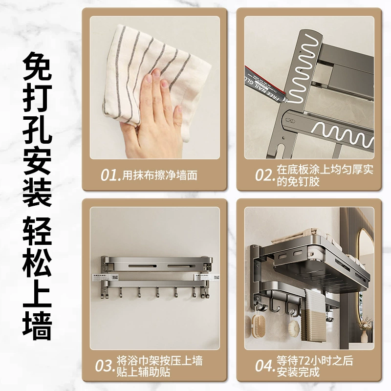 Пистолетная пепельница? aluminum towel rack free punching toilet stand folding bathroom rack integrated bath towel rack kit