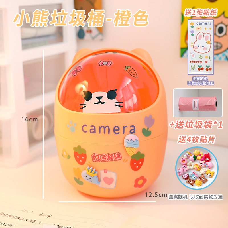 Basura de escritorio Mini Flip Home dormitorio chica corazón DIY lindo cubierto Oficina caja almacenamiento Titular La Pluma