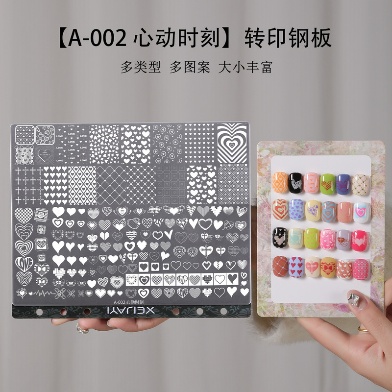 Collection of extra-large new steel plates with printed patterns and back panels, exquisite multi-type nail art transfer steel plates for wholesale Collection of extra-large new steel plates with printed patterns and back panels, exquisite multi-type nail art transfer steel plates for wholesale