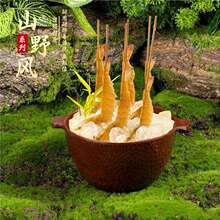 ɽҰ�紴��������ǩ��Ͱ���ʻ�Ϻ�;���ɫ�߲�����Ƭ����������