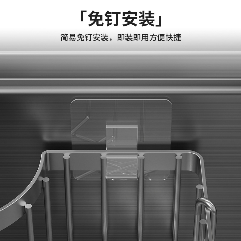 台所の水槽の角のスポンジの鍋は雑巾を塗ってバスケットの浴室を収納します。|undefined