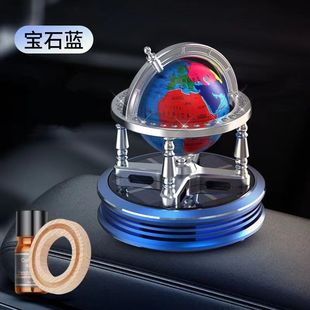 Car perfume holder 2023 new car center console solar globe aromatherapy ornaments light-sensing cross-border trembles