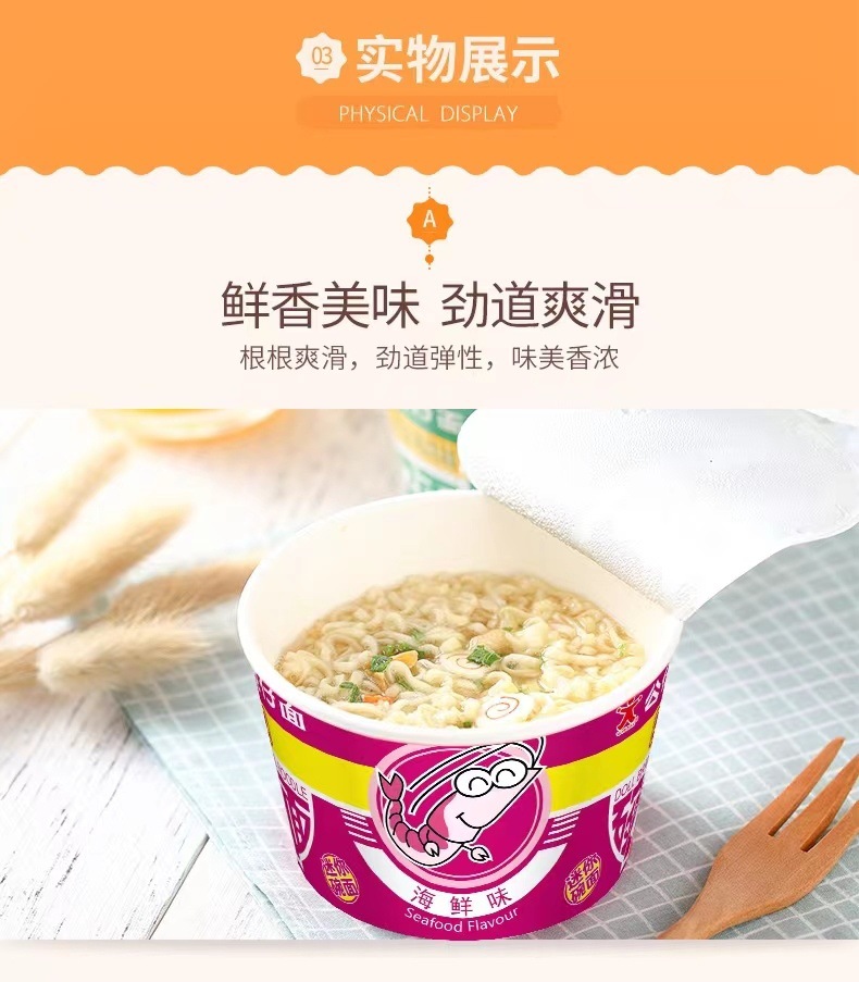 315f049d-595d-490c-81e8-c3f3a2e5b91f.jpe