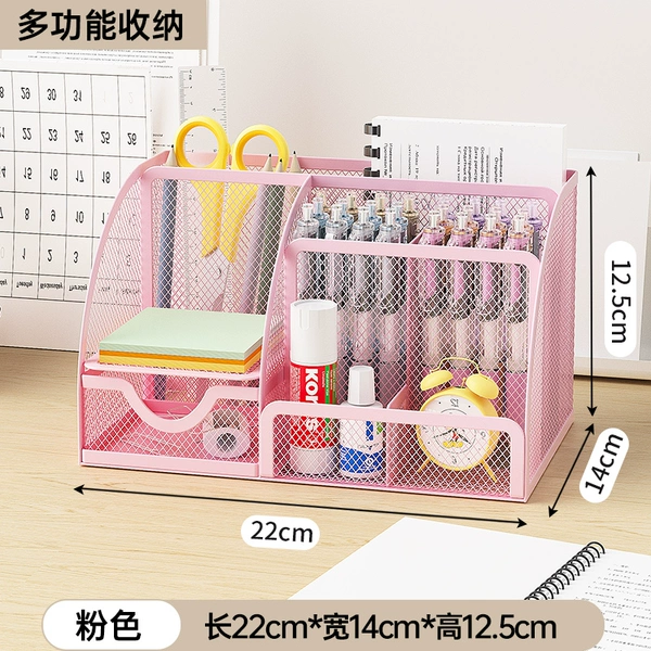 Seven-grid large-capacity model (can hold calculator)--Pink