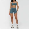 3109 bra + 8863 shorts - cosmic blue