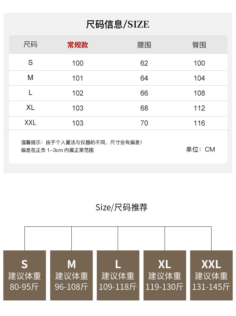 fccef1be-3945-42b5-b96a-5bf072