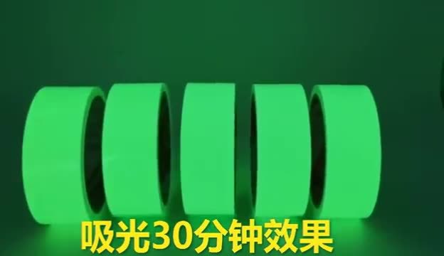 O1CN01I37Eqi1x57safN8LP_!!6000