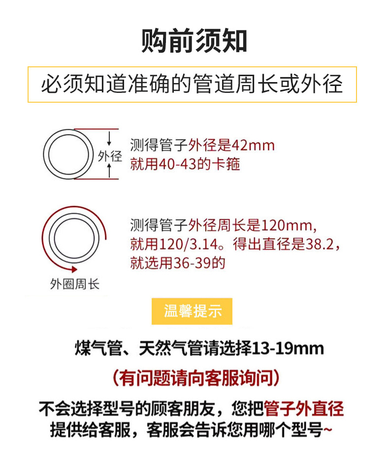 200详情2_02