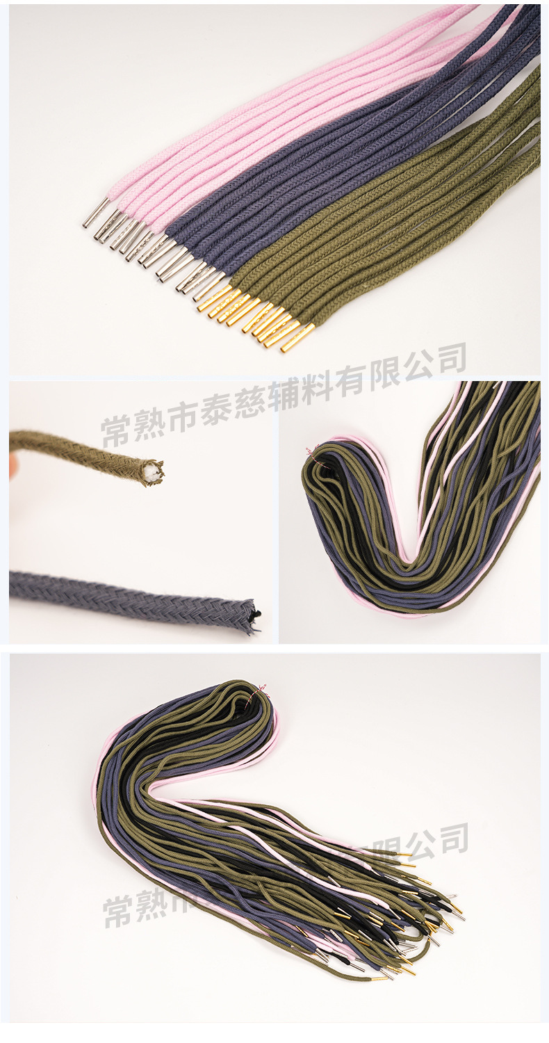 详情页_09.jpg