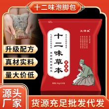 ɢb~ԡʮζ_șϽtݱ_l