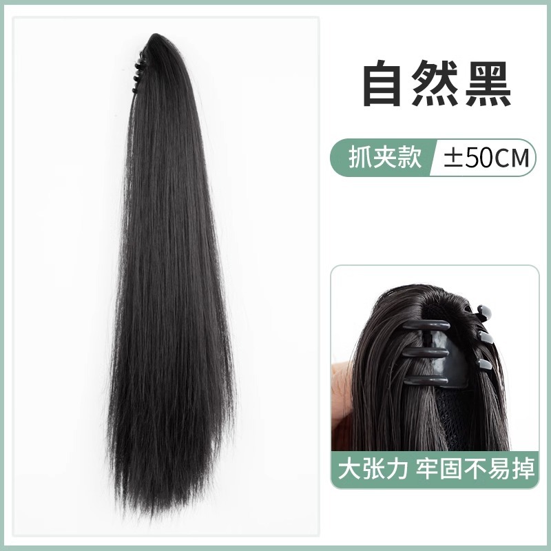 Cauda de caballo pelucón de mujer pelucón de cabello recto de alta simulación de cabello de cabello natural trenza falsa de caballo de cabello de cabello de cabello de extra ligero pelucón de cabello trenza