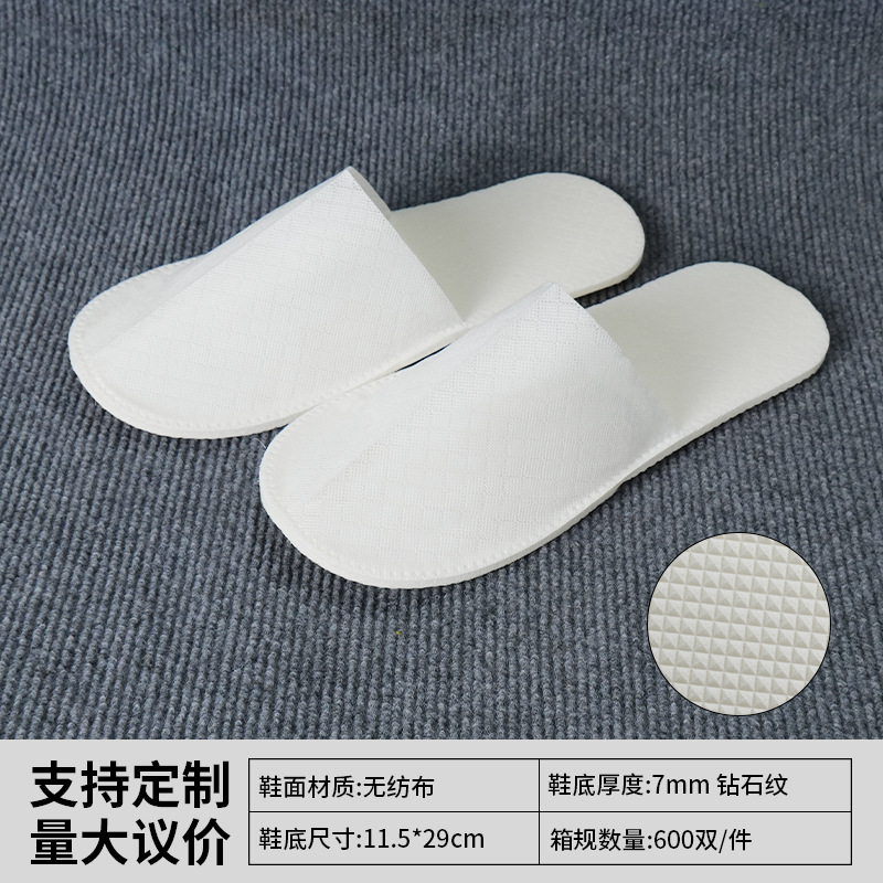 Zapatillas desechables especiales para hoteles y hoteles, lino grueso antideslizante, viajes en el hogar para invitados con zapatillas de salón de belleza