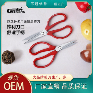 �������ò��P䓏N�����u�Ǽ��๦�܏������X���N�����ӏS�����l