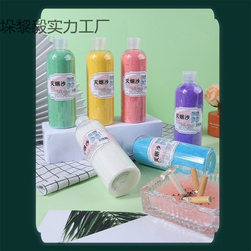家用烟灰缸灭烟烟味熄烟除香膏净化剂室内清洁剂神器灭烟沙空气|undefined