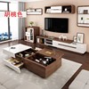 Creative multifunctional intelligent lifting coffee table TV cabinet combination set kung fu table small apartment with bubble tea table