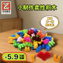 ������Ʒ6�q���σ�ͯ���w���Էeľ���w������ƴ�b���ɢ�b���l