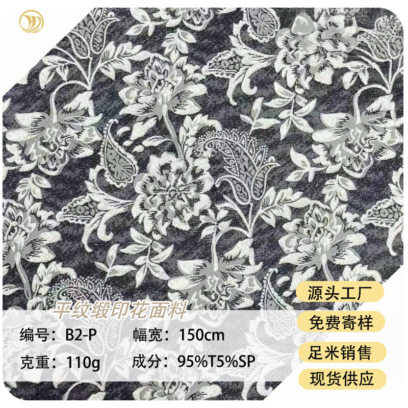 微信图片_20250418104028