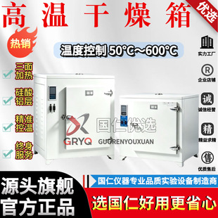 �ߜظ�����500��600�Ȍ���ҹ��I����̻���̎����Lѭ�h����S��