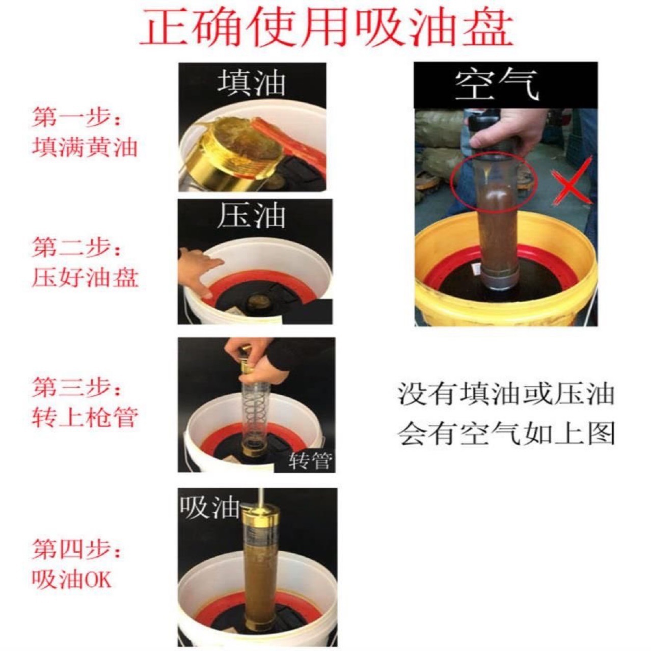 Large Wholesale Dual Interface Grease Gun Oil Absorbing Tray Press Oil Pan 600CC900CC Grease Gun 15-13kg Yellow