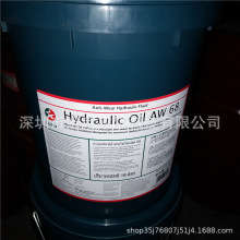 ӵʿAW68ҺHydraulic Oil AW 32/46//100/ĥҺ