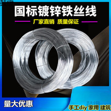 ���P��\�F�z�����F���z�ֹ�DIY���z�촰�������K8/14��ܛ�F�z��