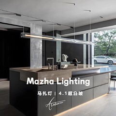 极简餐厅吊灯工作室几何岛台吊灯设计师吧台玻璃长条马扎灯