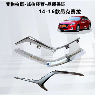 �m���14-23���ِ�� ������ǰ�оW���llǰĘ�bl