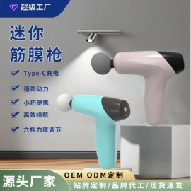 瑜伽辅助用品;按摩枕/靠垫;跳绳