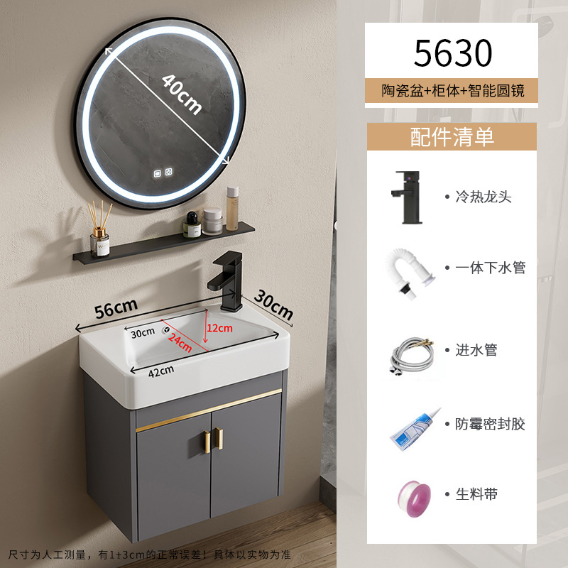 gabinete de baño de aluminio espacio pequeño gabinete de baño cerámica integral gabinete lavabo transfronterizo lavabo lavabo lavabo